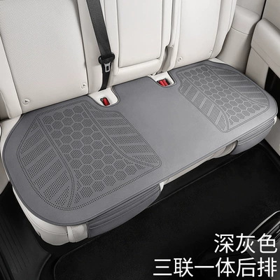 2025 New Purple Wind: Four Seasons Pad - dark-gray-long-cushion-for-three-people-in-the-back-row