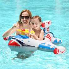 swimbobo婴儿游泳圈坐圈儿童加厚方向盘喇叭飞机卡通戏水儿童座艇