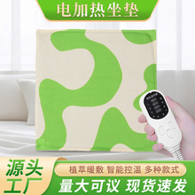 늼ӟ|ğ|kҼðqĉ|ů|Ѭ|l