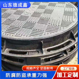 D400��ī�T�F���w E600�A�μ����T�F���������w �p�ͷ����T�F�w��