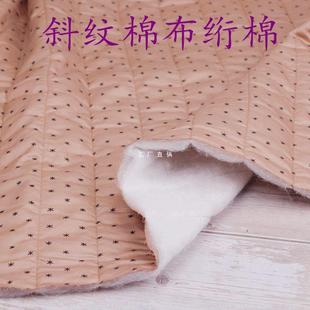 ����ӡ�������޲��W�d�A�z�d�ﶬ��ů���������Ϸ��b����2�����l