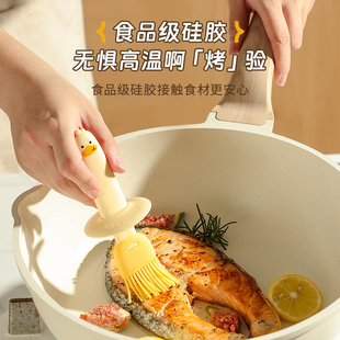 ♔ Oil Brush Household Silicone Oil Brush with Bottle Kitchen Pancake Food Grade Barbecue Baking All-In-One Oil Brush