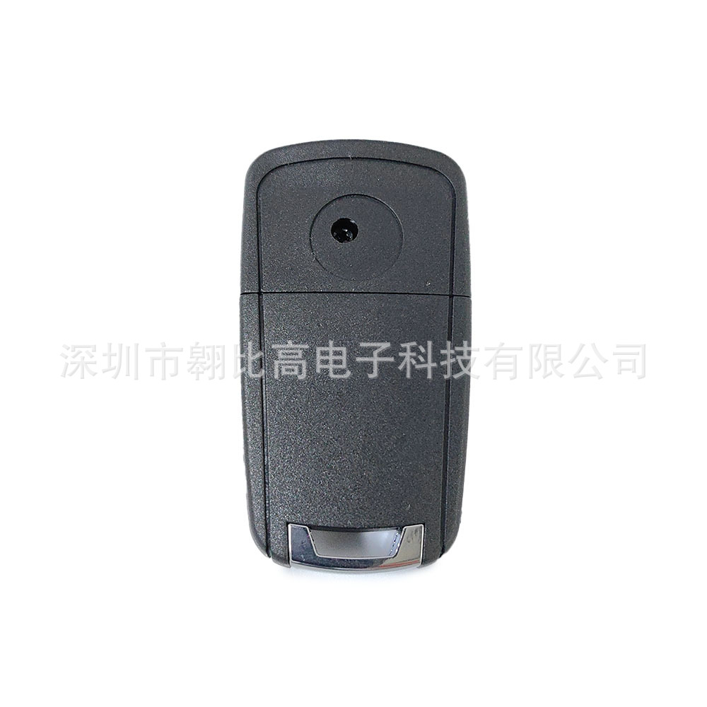 Applicable to Chevroland Spark 3-button car remote control key A2GM3AFUS03