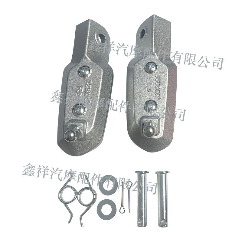 Mexico Model Suitable for Italika Vort-X 300 2017-2022 Left and Right Front Pedal Assembly