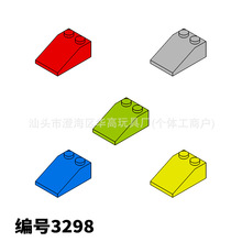 �ƽ�����С���������ָ�3298��߻�ľ��� ɢ�� ����