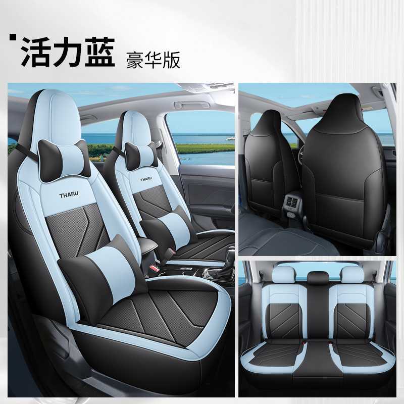 Volkswagen – For 2026 Modelə uyğun (Original) oturacaq örtükləri - blue