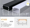 40*20/silver aluminum+white PC
