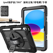2025 iPad10��10.9������iPadA16 11 2025�轺�����֧�ܷ�ˤ��