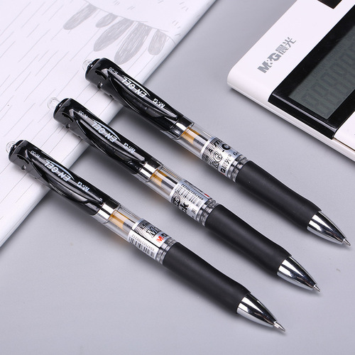 Morning Light K35 Neutral Pen, 0.5mm Water-Based Pen, Black Ink, Prescription-Grade, Press-Type Signing Pen, K35 Morning Light Click-Action Neutral Pen