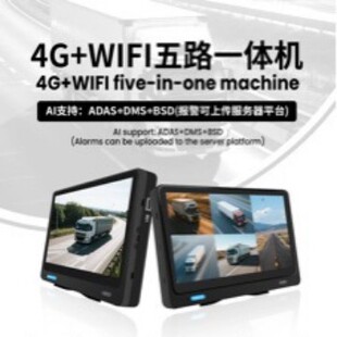 10����·��܇4G�h�̱O��܇�dgps܇꠹�����܇Ӱ��؛܇��܇ӛ䛃x