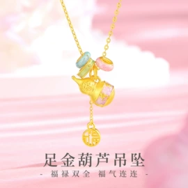 吊坠;项链;戒指