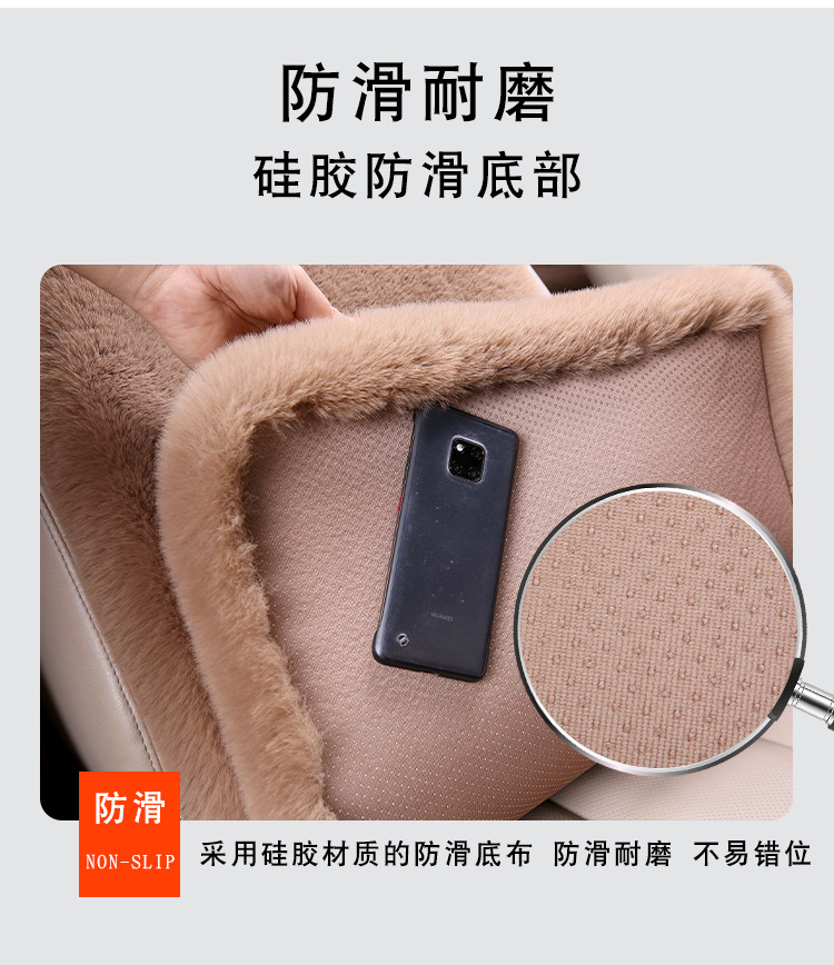 Car Seat Cushion Winter Car Warm Seat Cushion Imitation Wool Plush Seat Cushion Household Chair Cushion Bay Window Cushion Plush Cushion