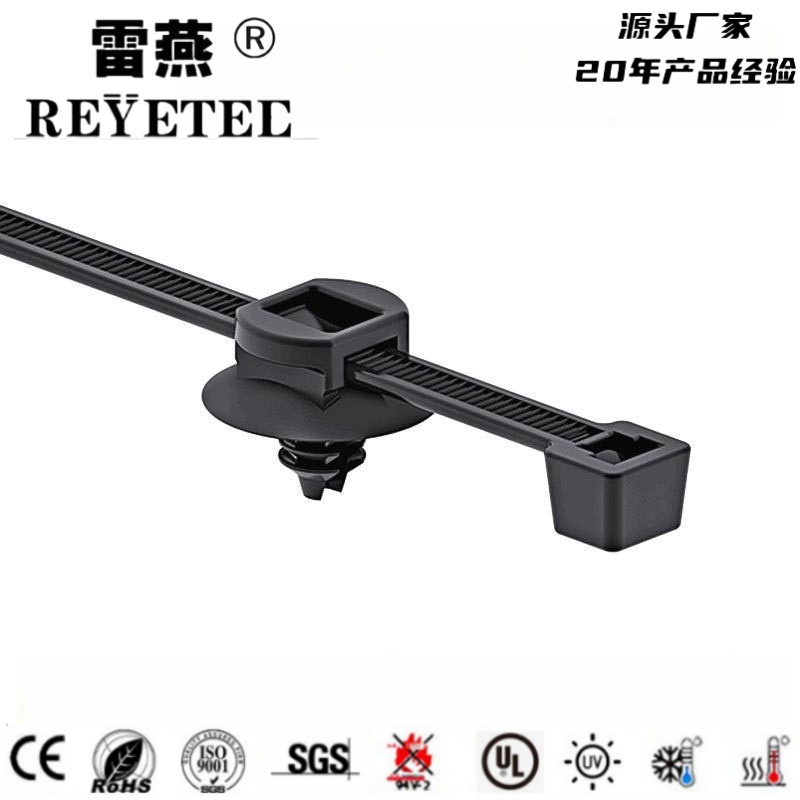 海尔曼太通156-00880汽车线束电缆卡扣扎带T30RFT6D10