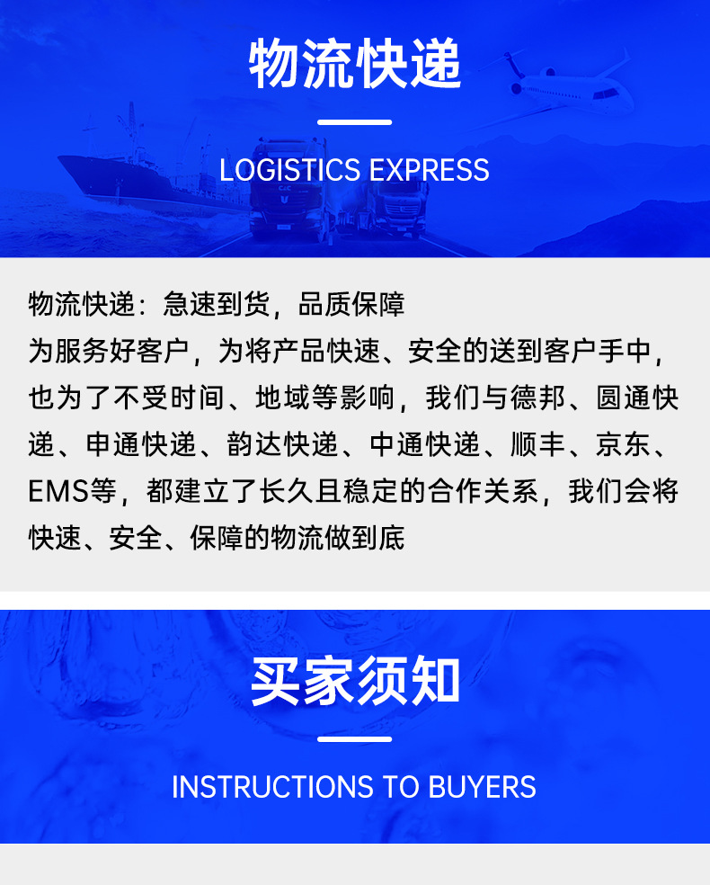 肽世界_18