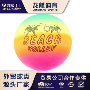 9��22cm�ʺ�ɳ���������Ƥ��PVC��������ȫӡ��Ħ���ֱ����