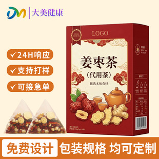 ��������ò趨���N�Ƽt�����z�Ƥ�M����ˮ�Ȳ�����ǽ��������