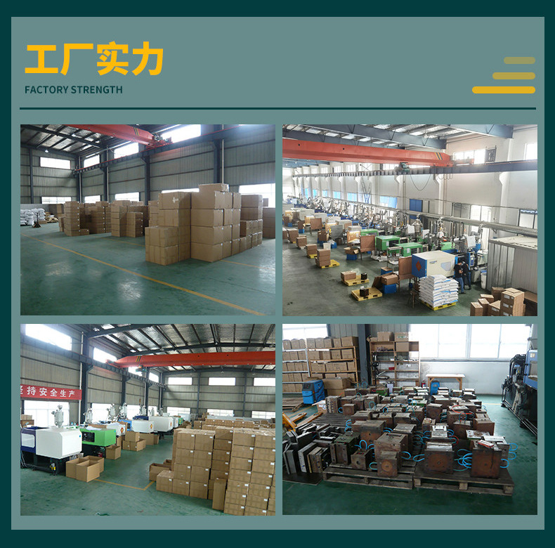 塑料盒绿底详情页_04