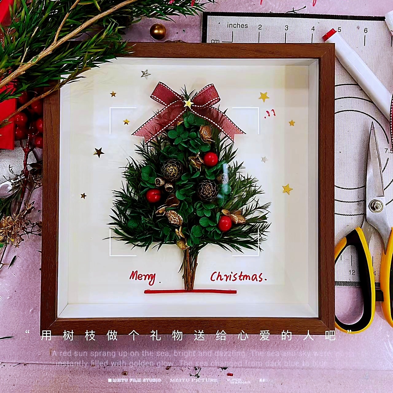 木質乾花畫框架立體中空手工diy相框3cm5ccm擺件創意標本收納畫框