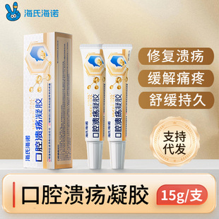 ���Ϻ��Z��ǻ�������z���˿گ�ܛ�����þ����ǻ����������ʹ15g