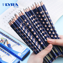 LYRAˇŶUPHBC˃ͯСWǗU2B/2HľUUP