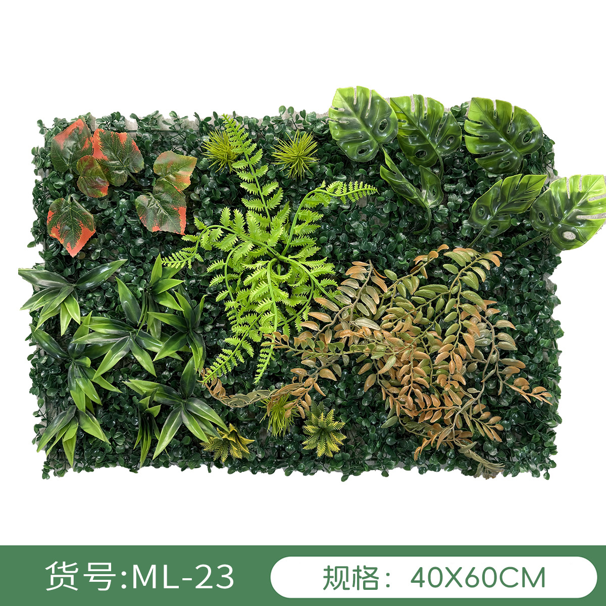 Simulación transfronteriza de plantas pared verde pared decoración floral fondo césped de plástico fábrica al aire libre césped mayorista