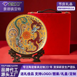 碗;碗碟盘套装;后厨陶瓷