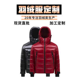 新款源头工厂M家抗寒连帽时尚加厚情侣款白鸭绒羽绒服定制