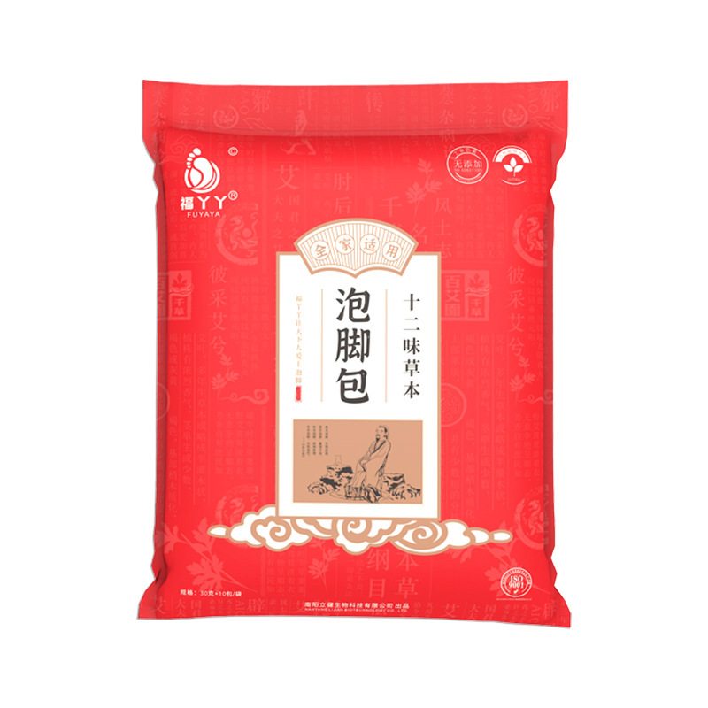 十二味の本物の材料は足を浸して艾の葉の足湯を包んで10包装の艾の草の足の薬を包んで家族の通用を包んで郵送します。|undefined