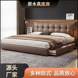 New Waffle High Box Bed Italian Minimalist Storage Leather Bed Modern Light Luxury Bed Simple Double Bed Solid Wood Bed
