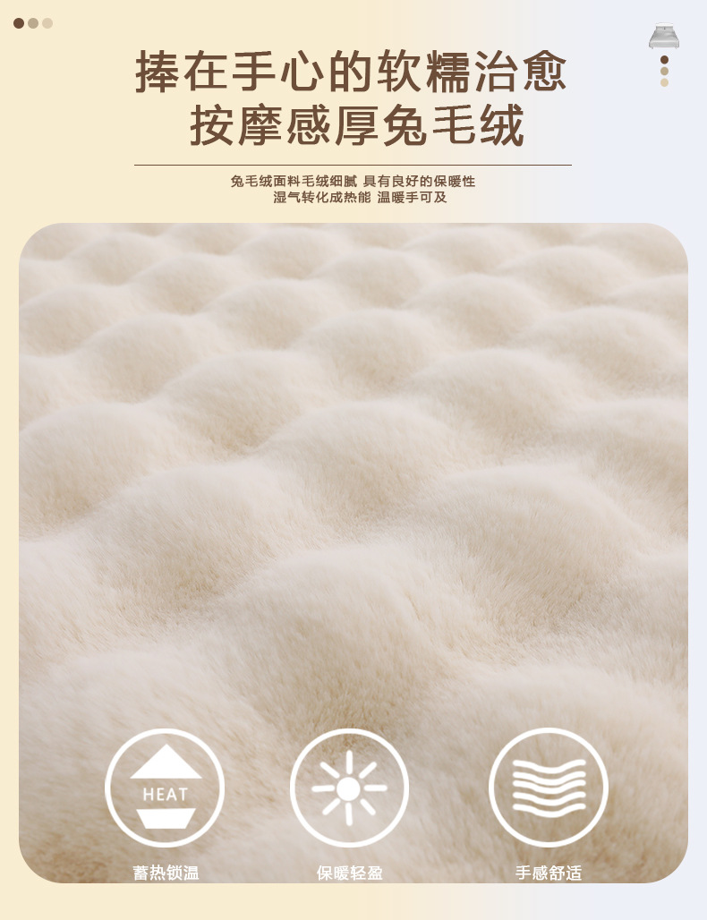 Cream-Colored Bubble Velvet Carpet, Thick Plush Floor Mat, Bedroom Bedside Rug, Bay Window Mat, Living Room Sofa Blanket, Coffee Table Mat