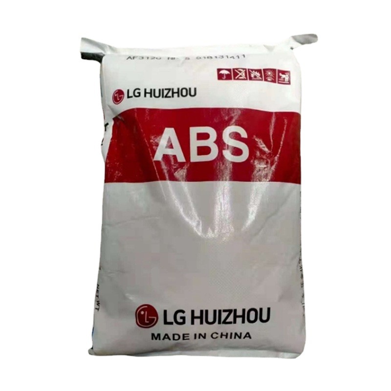 现货供应 ABS LG甬兴 FR500 阻燃级 注塑成型 电器配件  电气附件