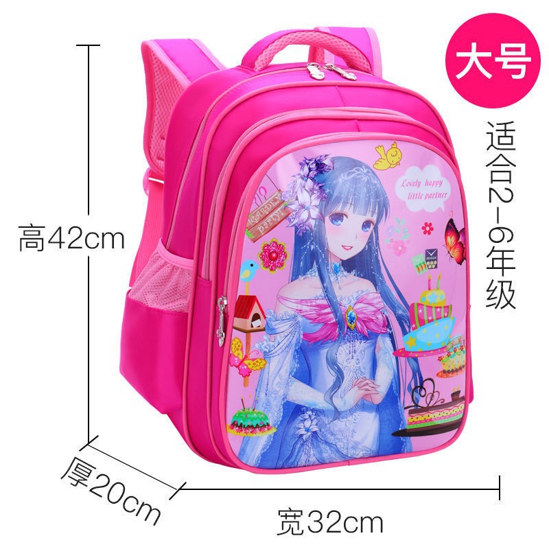 Hielo y nieve transfronterizo dibujos animados dibujos animados escolares escolares escolares escolares Spider-Man Capitán América estudiantes de primaria