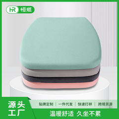冬用低反発メモリーコットンダイニングチェアクッション、厚手の耐久性のあるスポンジオフィスチェアクッション、長時間座っても崩れにくい。