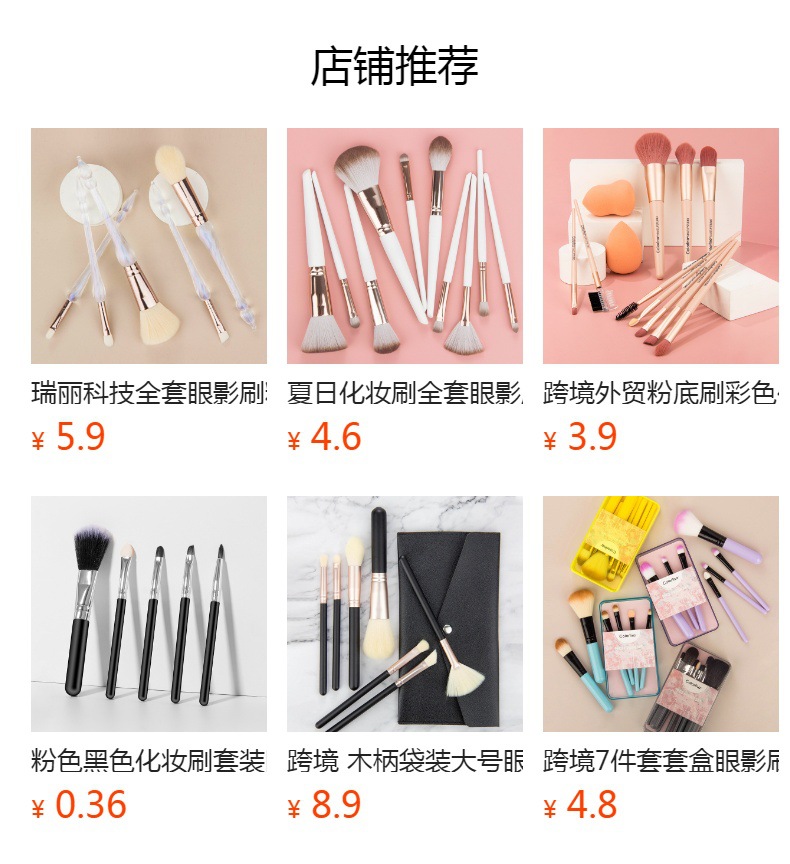 Dot Color dual-head makeup brush, eyebrow brush, lip brush, eyeshadow brush, blush brush, concealer brush set, genuine beauty tools wholesale full figure
