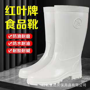 �t�~ʳƷˮѥ���������|ѥ��ɫʳƷѥ����ѥ������Ь��ˮ��Ͳ