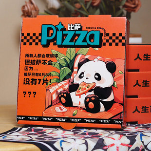 Popular Commercial Pizza Box Panda National Trend Thickened Corrugated Pizza Insulation Aluminum Foil Takeaway Packaging for Street Vending