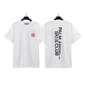 2272 White Red