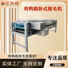 �ӹ��u���ZÓ��C ������׈���Óë�C ������ʽÓë�O����N��Ч