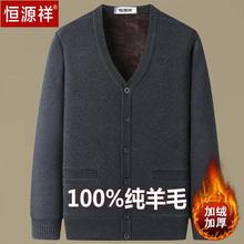 �aԴ����ë�����_��������ְּӽq�Ӻ��aV�Ië�¶��b��������