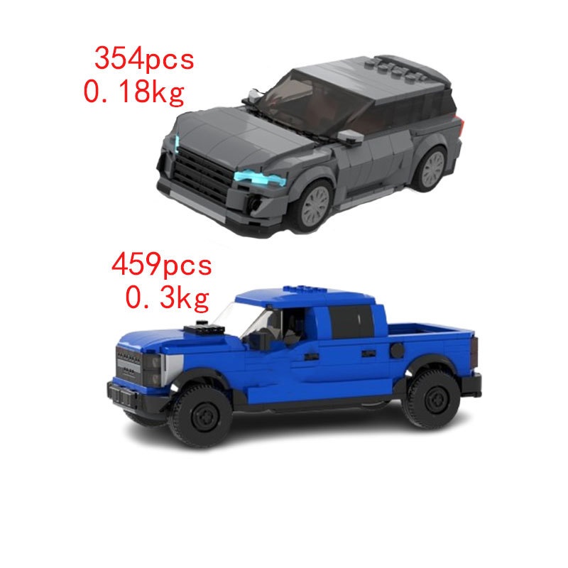 Building Block Car Model Small Particle Assembly Toy Construction_voghion.com
