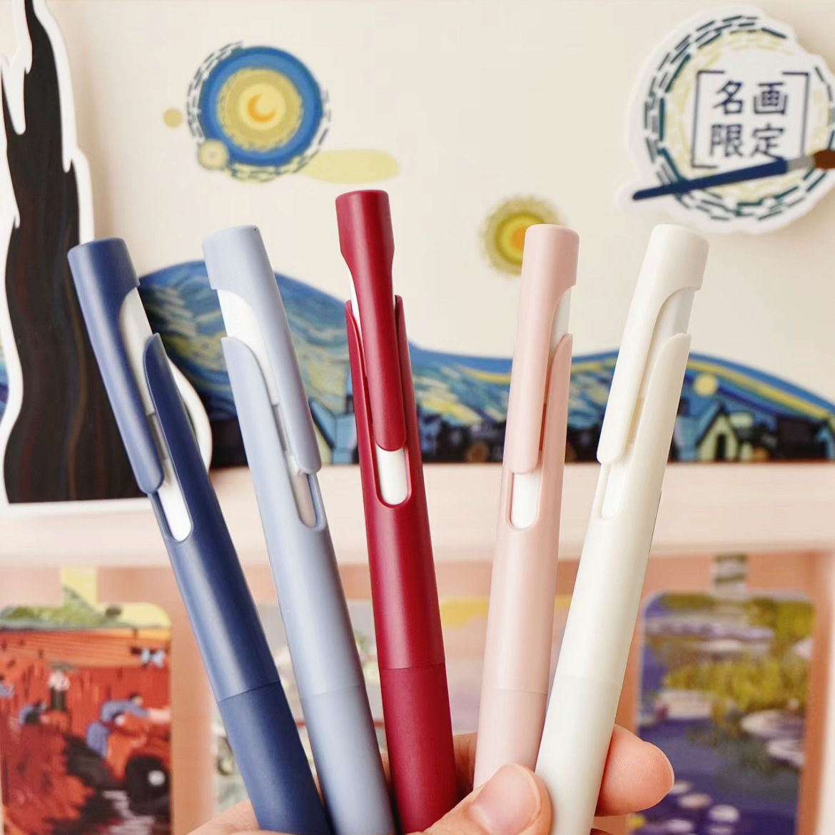 [Enviar postal] Pluma de gel de cebra japonesa pintura de fama mundial limitada JJZ66 pluma de amortiguador negro 0.5JNC0