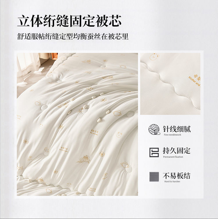 8e088d78-5c67-42b4-828c-fcdeb326b8e6.jpe