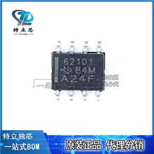 TPS62101DR TPS62101D˿ӡ62101������ѹ��оƬ��ƬSOP-8ȫ��ԭװ