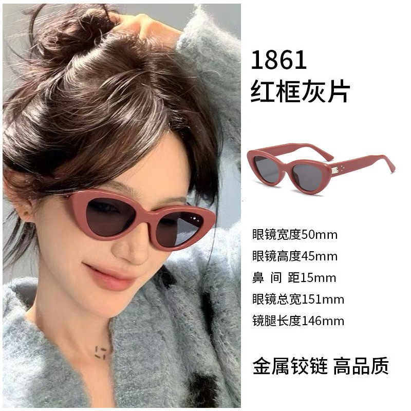 1861-red frame gray sheet