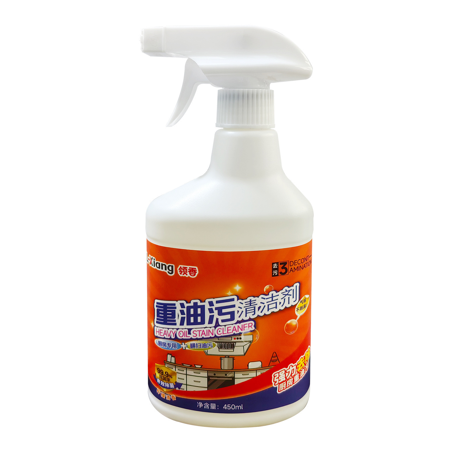 Formulación de importación de pollo grande multifuncional limpiador de contaminación de aceite para cocina estuna especial para eliminar el aceite pesado artefacto de la chimenea image 15
