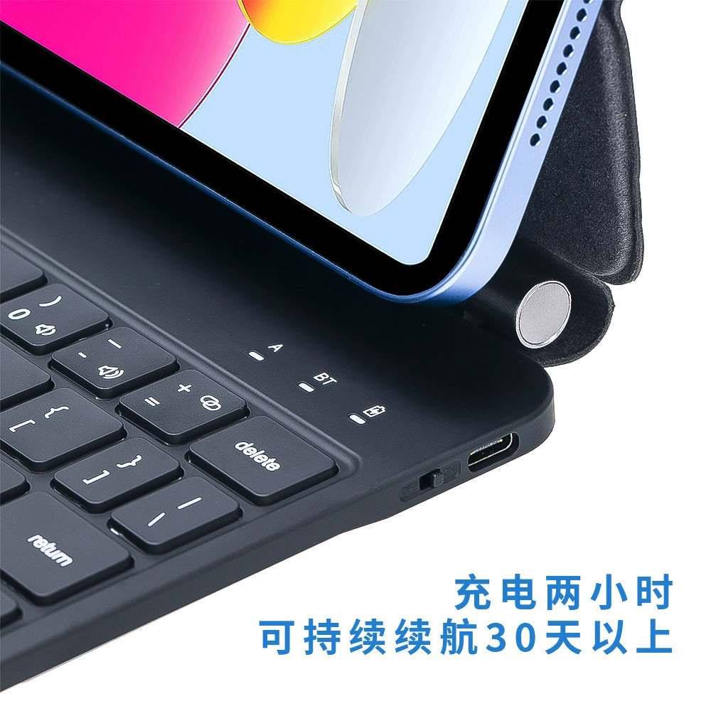 Совместимая клавиатура, 110.9 дюйма, pro13, Bluetooth