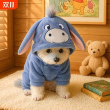 PETCIRCLE���ﹷ�·��ﶬ�ӽq��ů����׃���b���}�Q�l�������