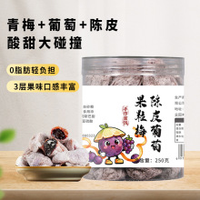 �Ƥ����÷�Ӷ������÷�A�ı��{�o����÷÷������T����С��ʳ