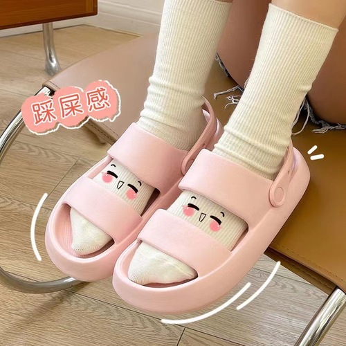 Women's 2024 Summer New Thick Sole Indoor Non-slip Home Slippers with Eva Double Strap, suitable for men