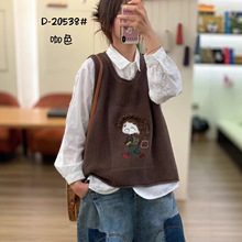 25�¿��޾��N���A�I�o�䱳�Ŀ��猒�����e�ɐ�Ůʿ�R��ᘿ�������